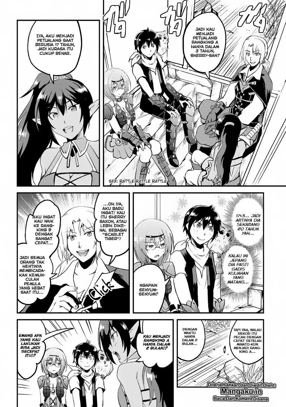 image-komik-maken-no-daydreamer-chapter-23-4/33