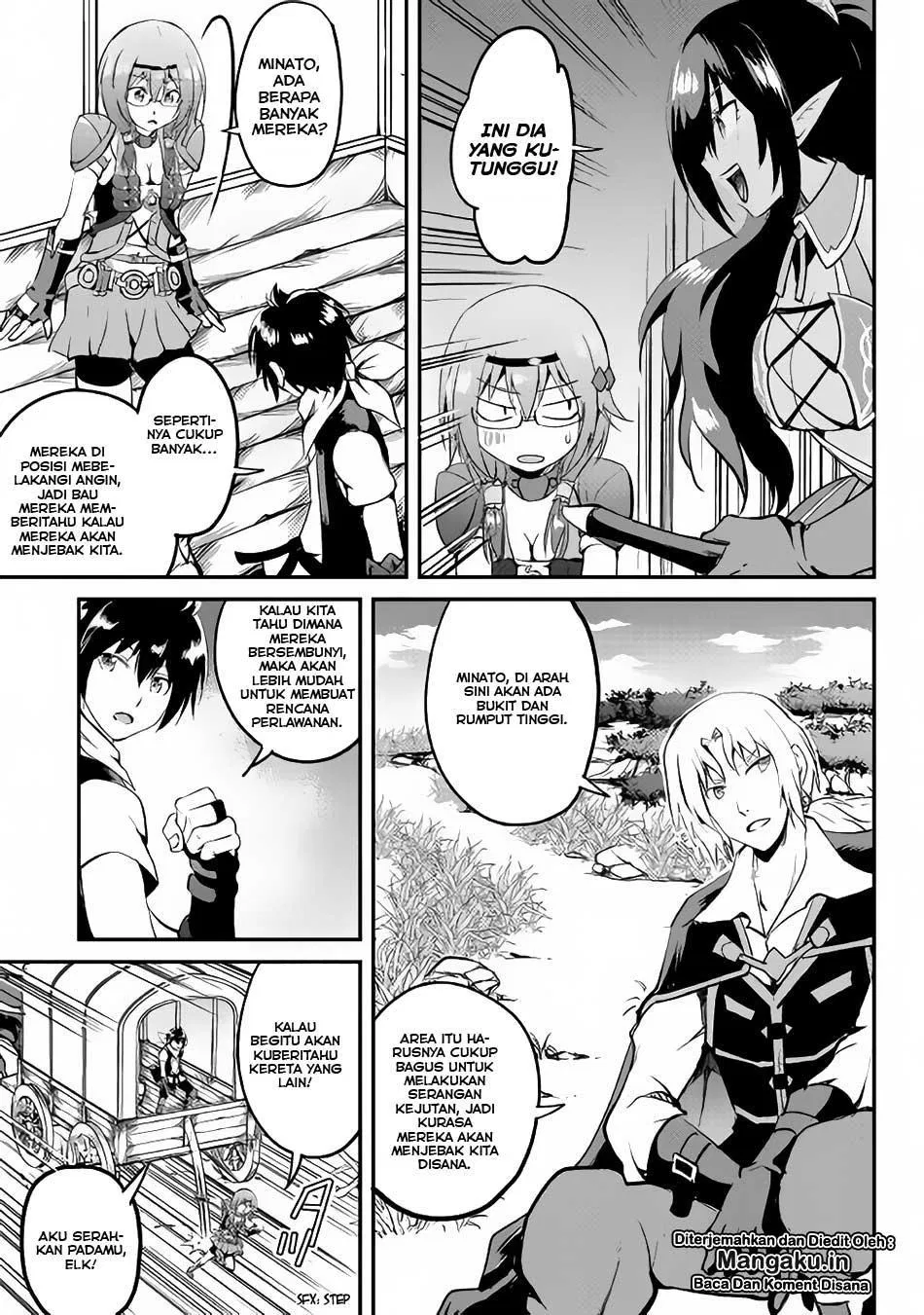 image-komik-maken-no-daydreamer-chapter-23-9/33