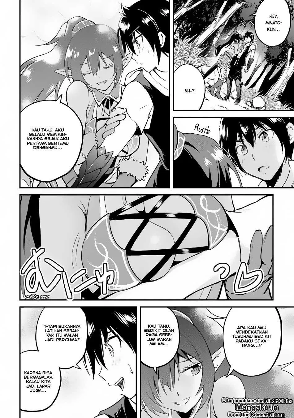 image-komik-maken-no-daydreamer-chapter-23-22/33