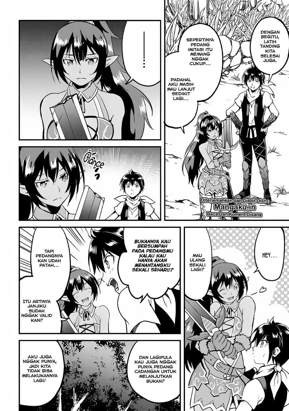 image-komik-maken-no-daydreamer-chapter-23-30/33
