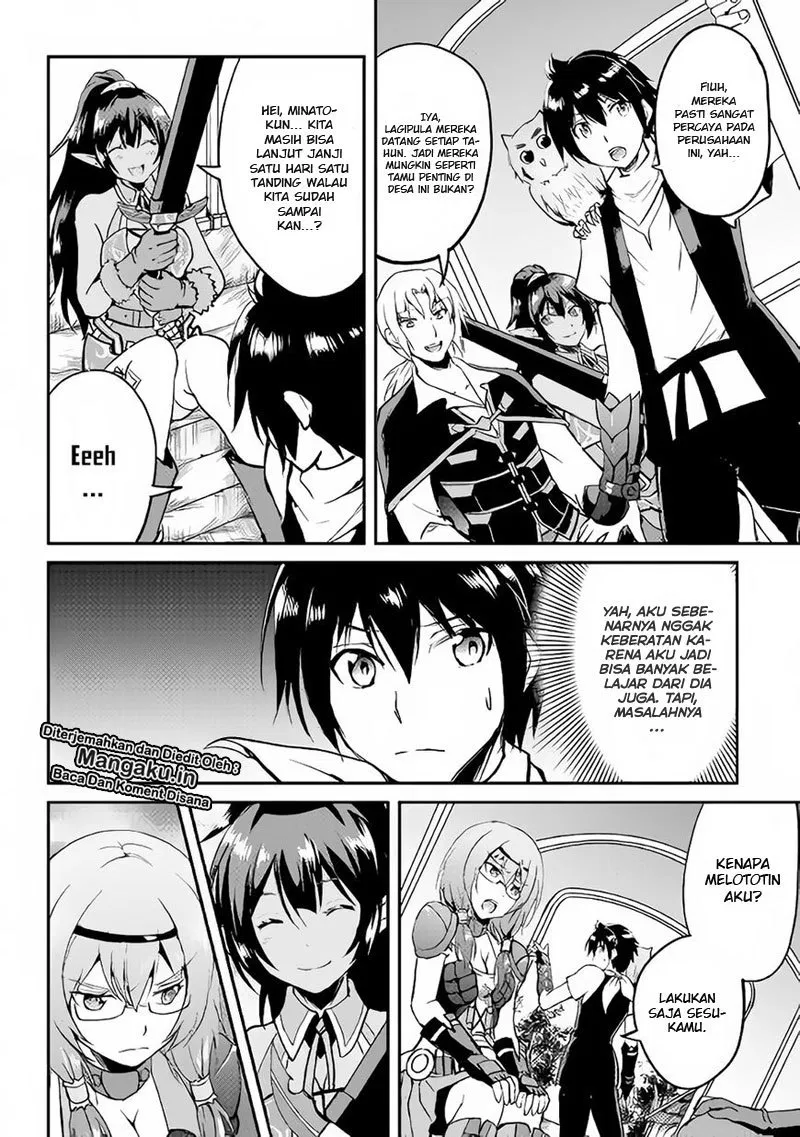 image-komik-maken-no-daydreamer-chapter-24-2/33