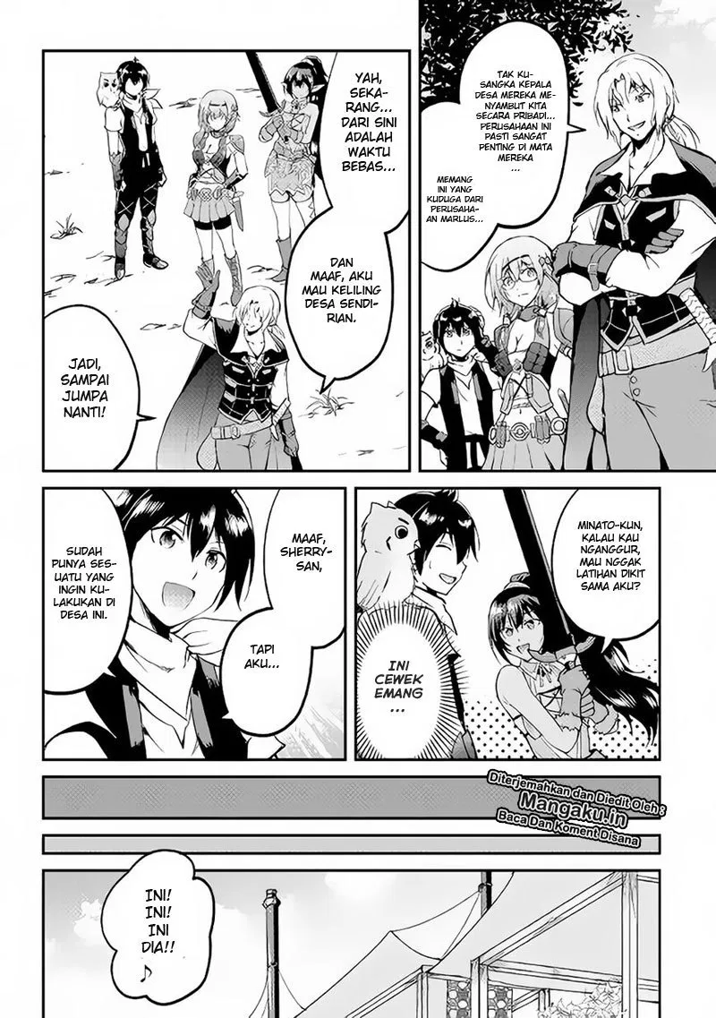 image-komik-maken-no-daydreamer-chapter-24-4/33