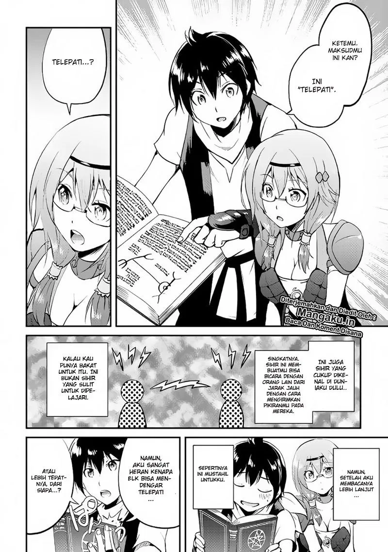 image-komik-maken-no-daydreamer-chapter-24-10/33