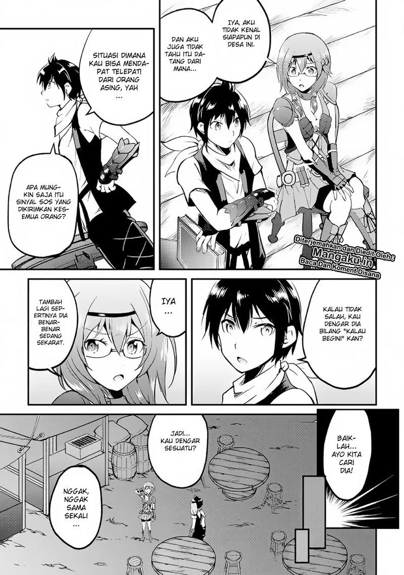 image-komik-maken-no-daydreamer-chapter-24-11/33