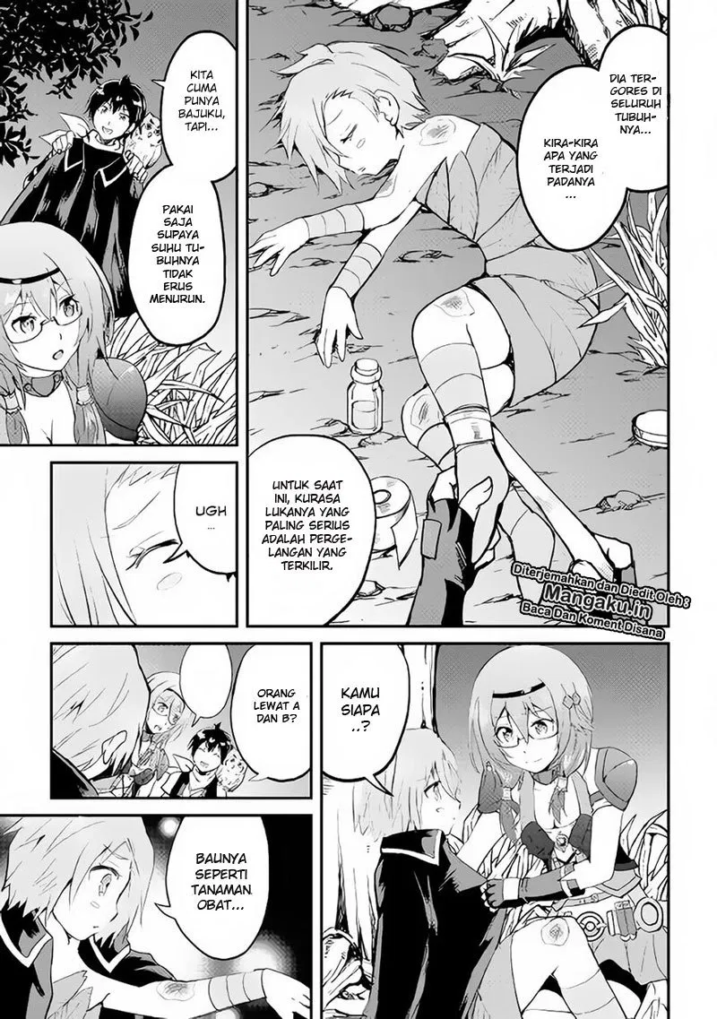 image-komik-maken-no-daydreamer-chapter-24-15/33