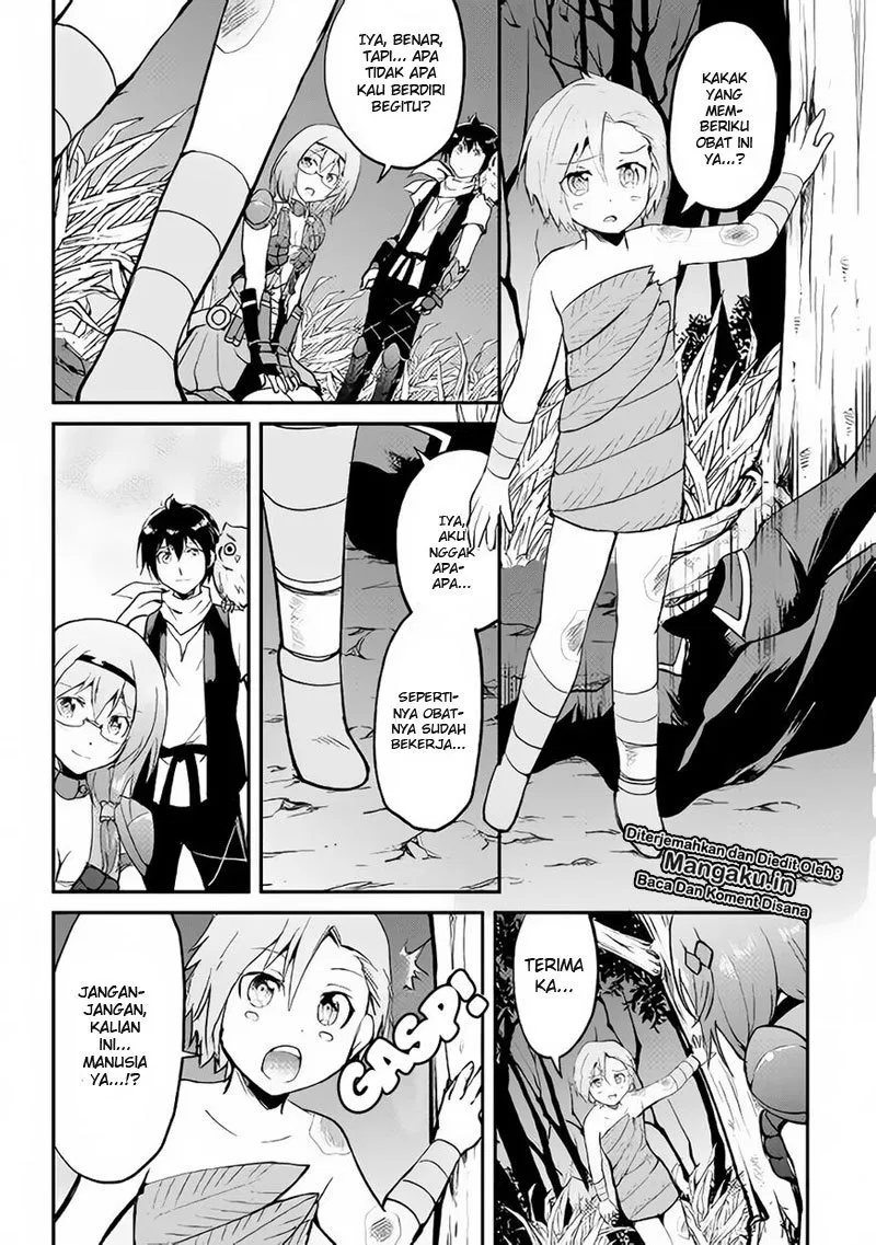 image-komik-maken-no-daydreamer-chapter-24-16/33