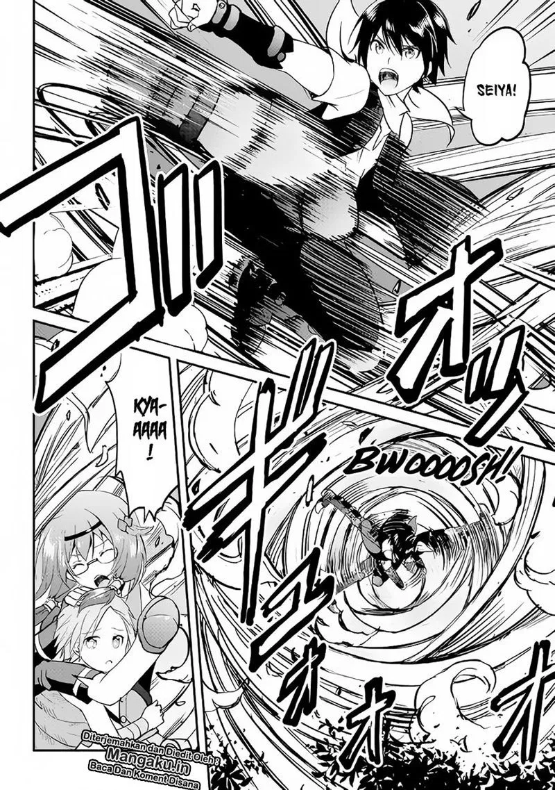 image-komik-maken-no-daydreamer-chapter-24-20/33