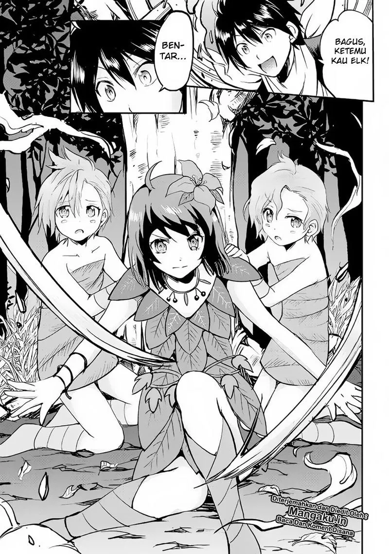 image-komik-maken-no-daydreamer-chapter-24-21/33