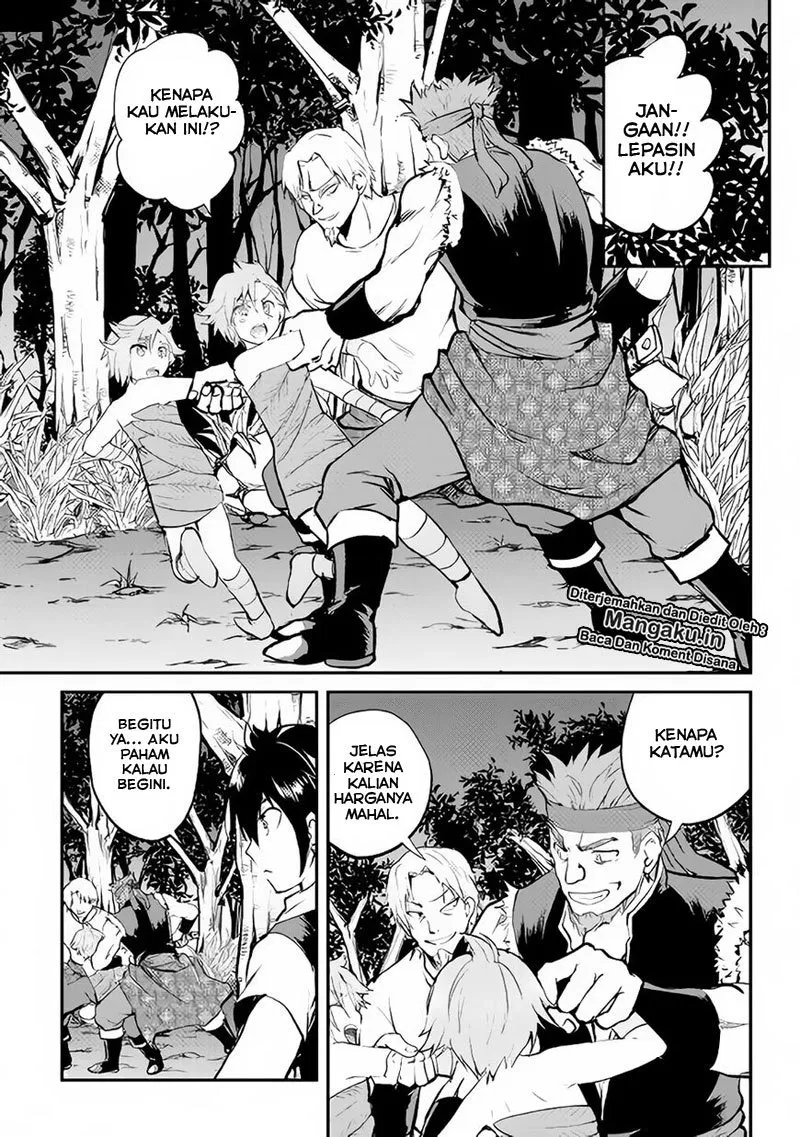 image-komik-maken-no-daydreamer-chapter-24-27/33