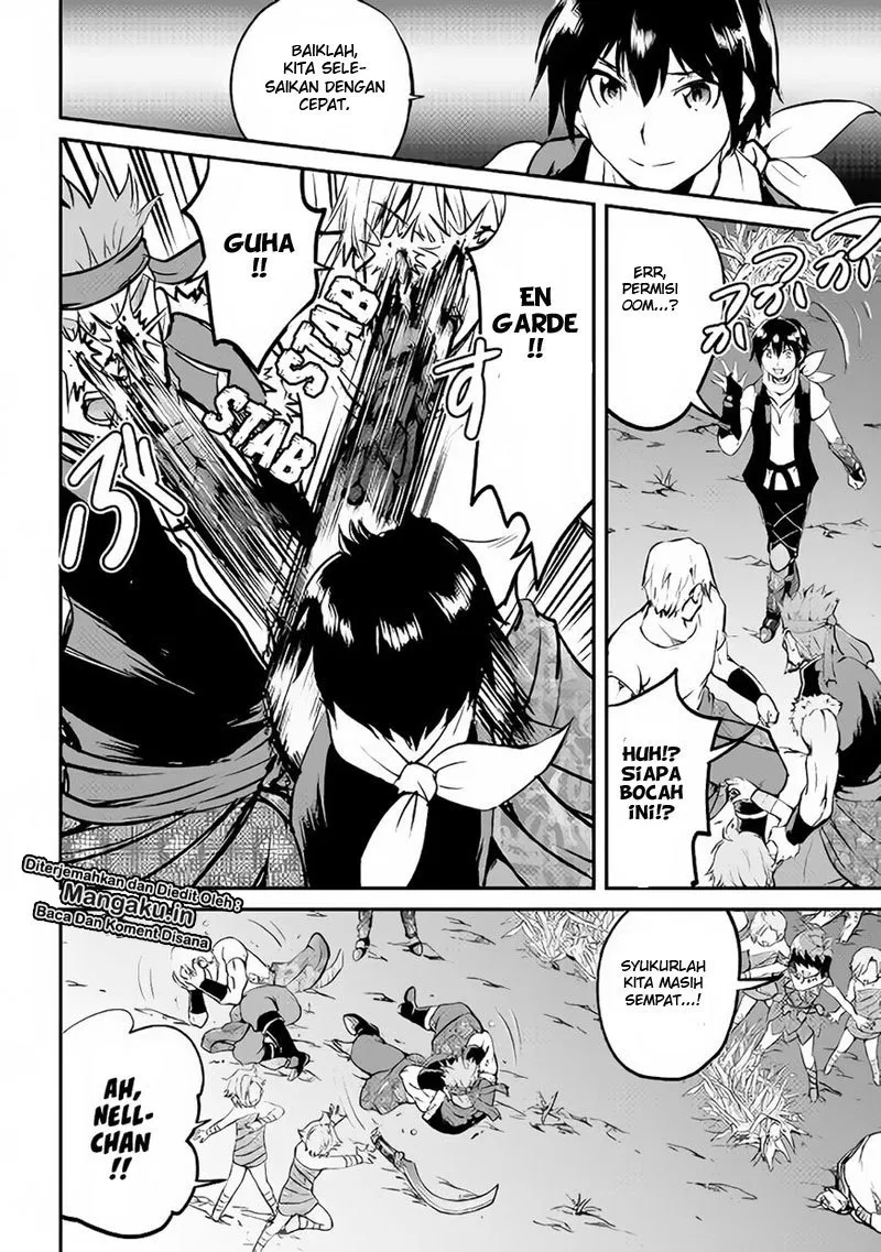 image-komik-maken-no-daydreamer-chapter-24-28/33