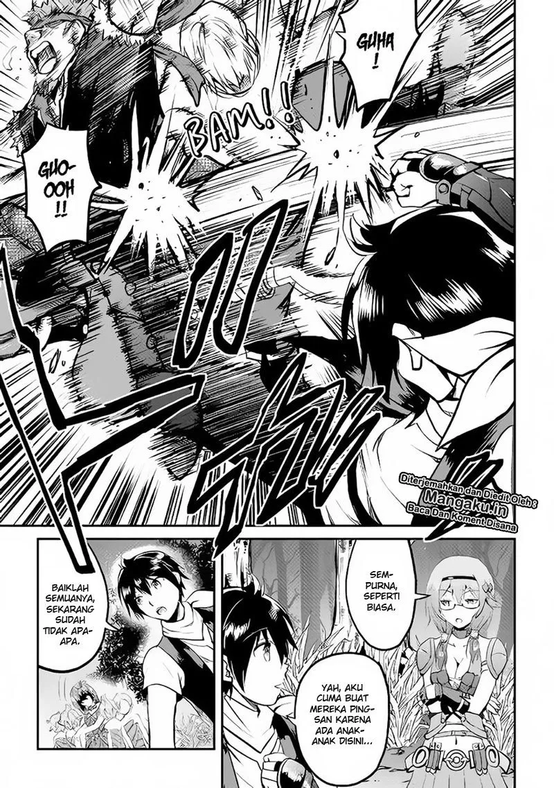 image-komik-maken-no-daydreamer-chapter-24-31/33