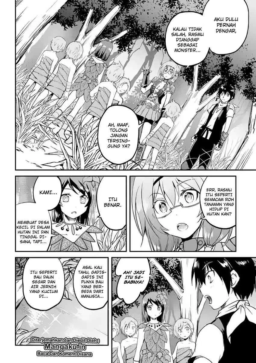 image-komik-maken-no-daydreamer-chapter-25-2/34