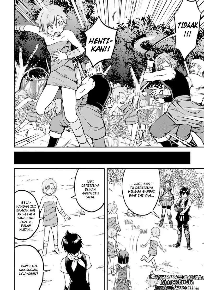 image-komik-maken-no-daydreamer-chapter-25-6/34