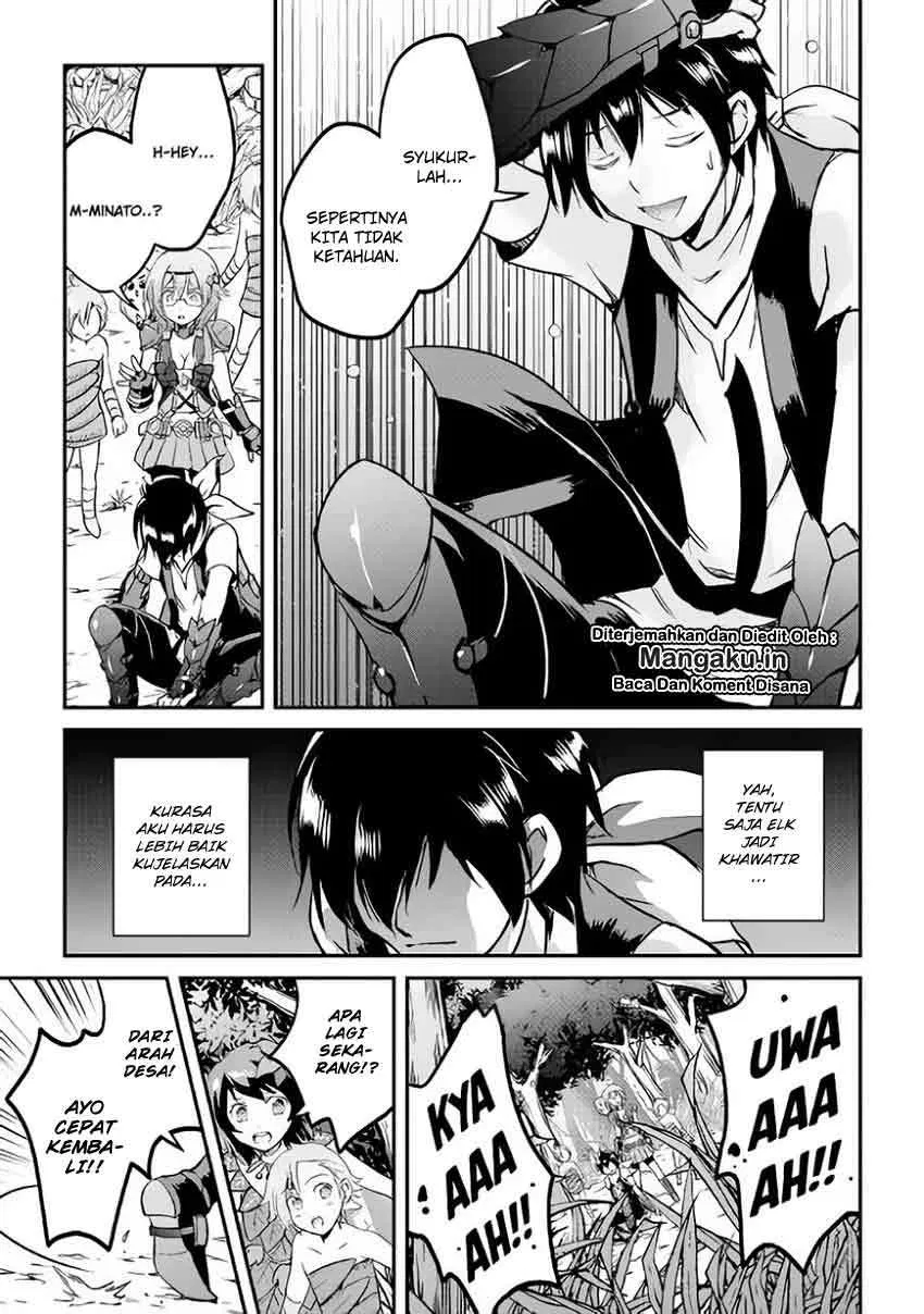 image-komik-maken-no-daydreamer-chapter-25-11/34