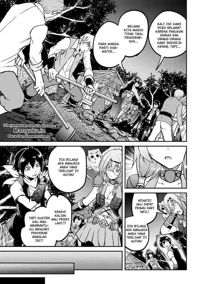 image-komik-maken-no-daydreamer-chapter-25-14/34