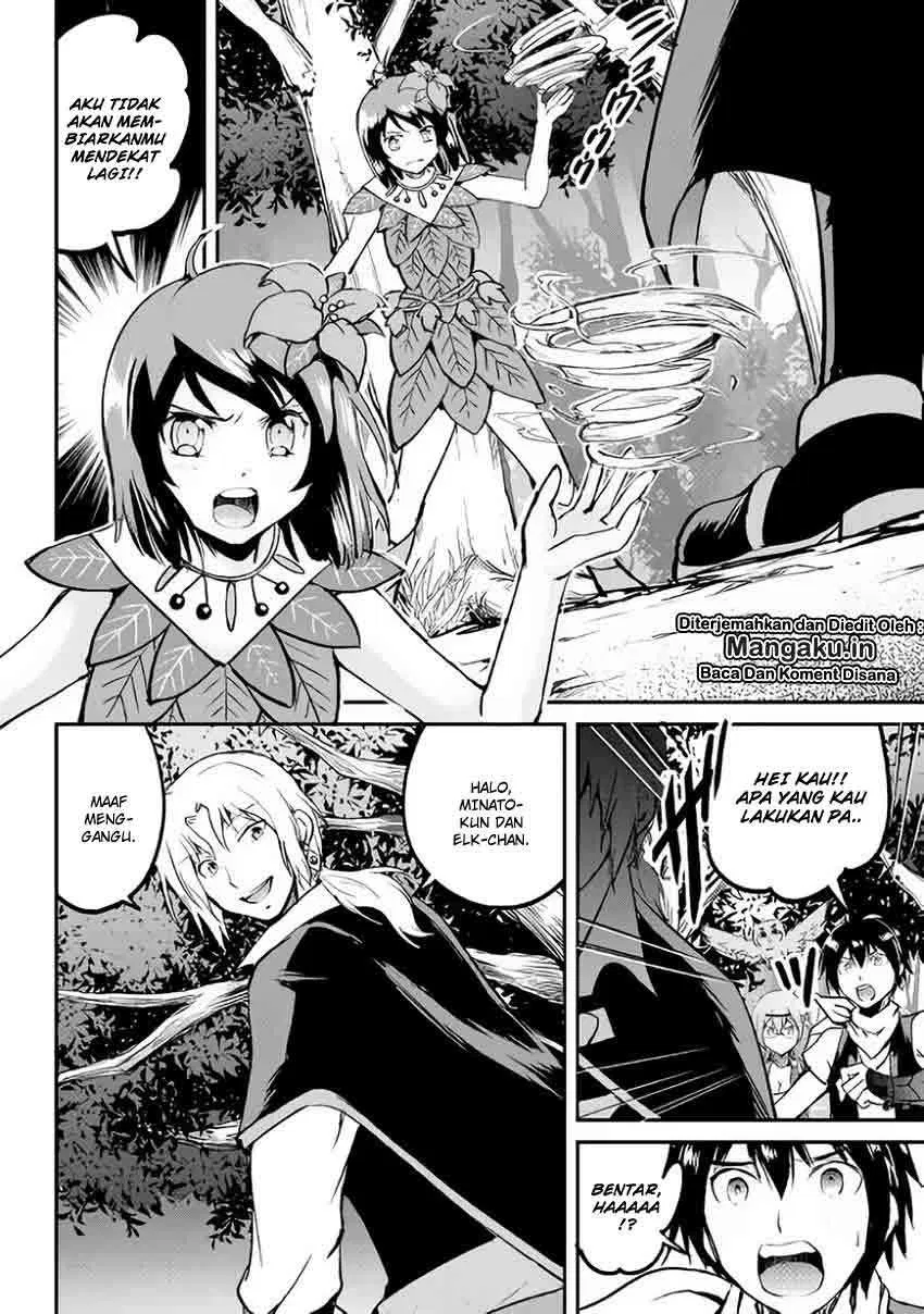 image-komik-maken-no-daydreamer-chapter-25-15/34