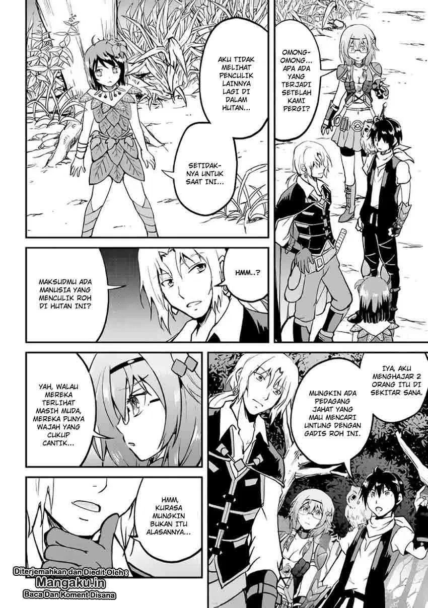 image-komik-maken-no-daydreamer-chapter-25-17/34