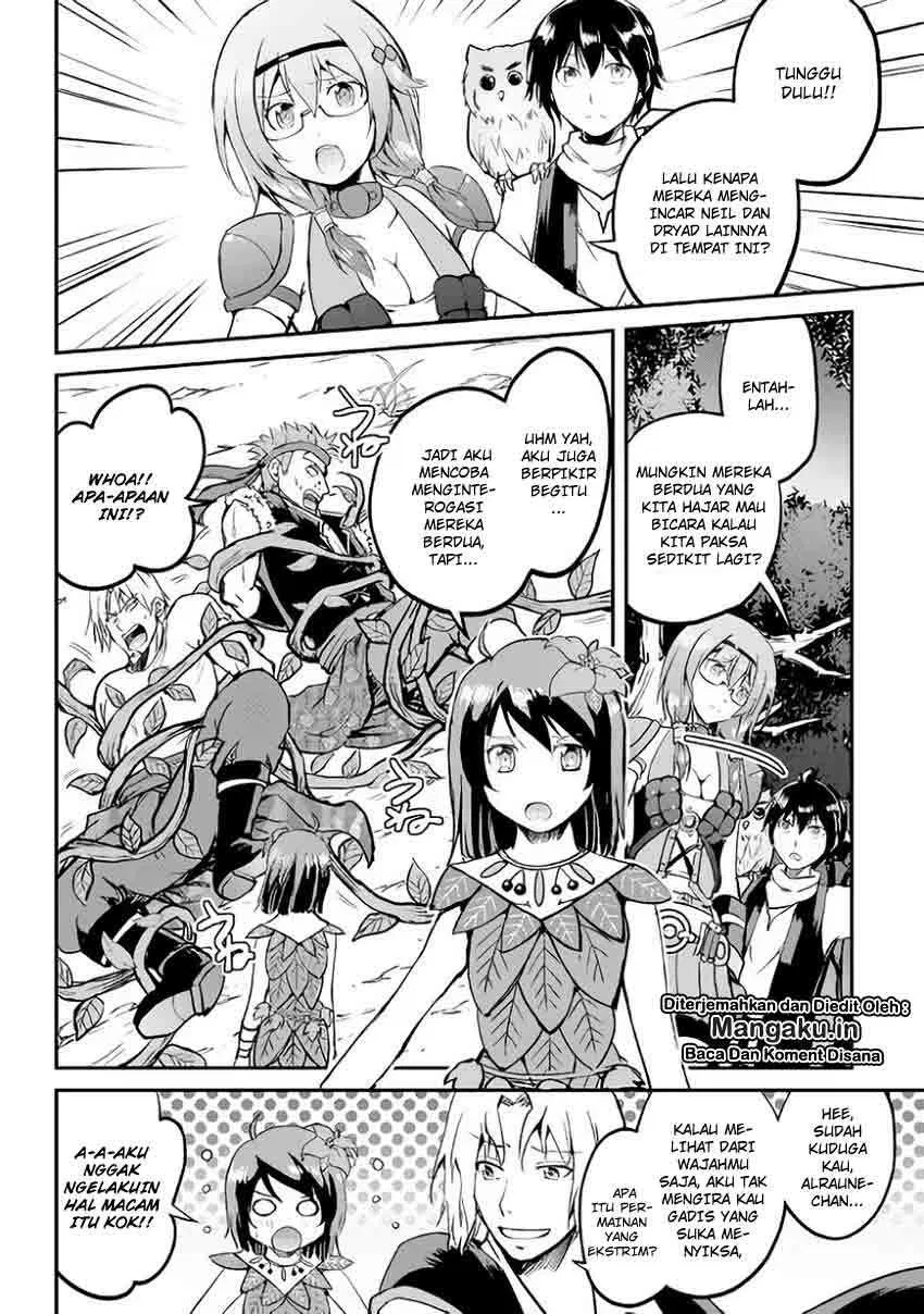 image-komik-maken-no-daydreamer-chapter-25-19/34