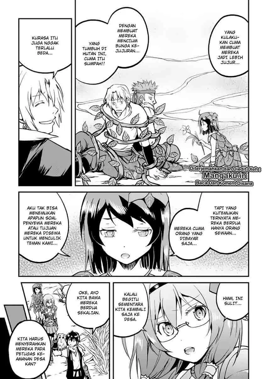 image-komik-maken-no-daydreamer-chapter-25-20/34