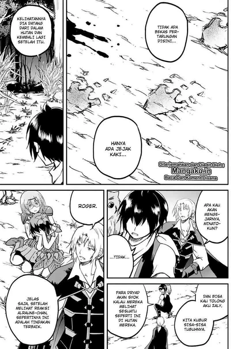 image-komik-maken-no-daydreamer-chapter-25-22/34