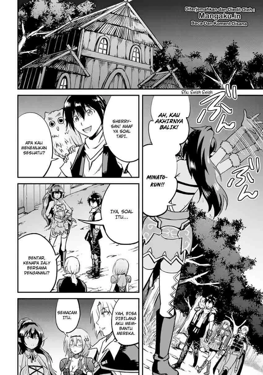 image-komik-maken-no-daydreamer-chapter-25-23/34