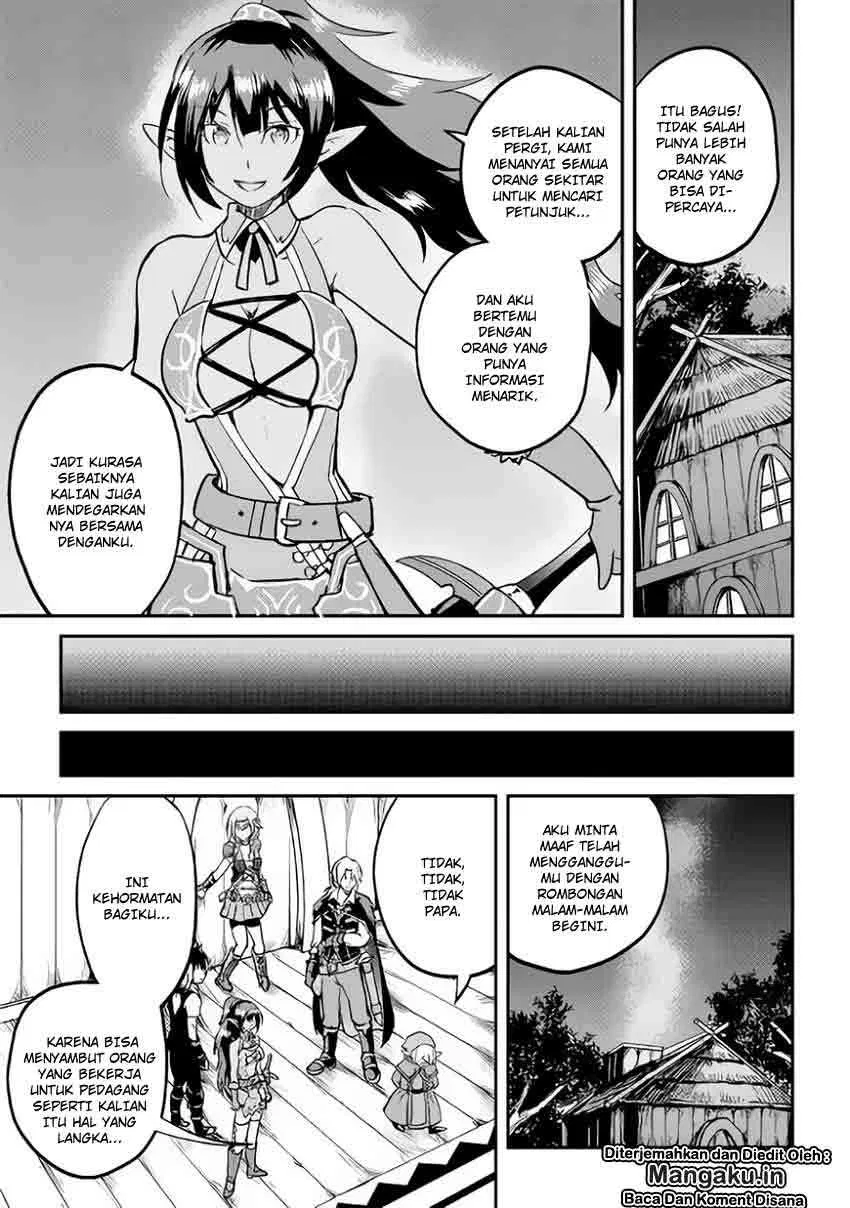 image-komik-maken-no-daydreamer-chapter-25-24/34