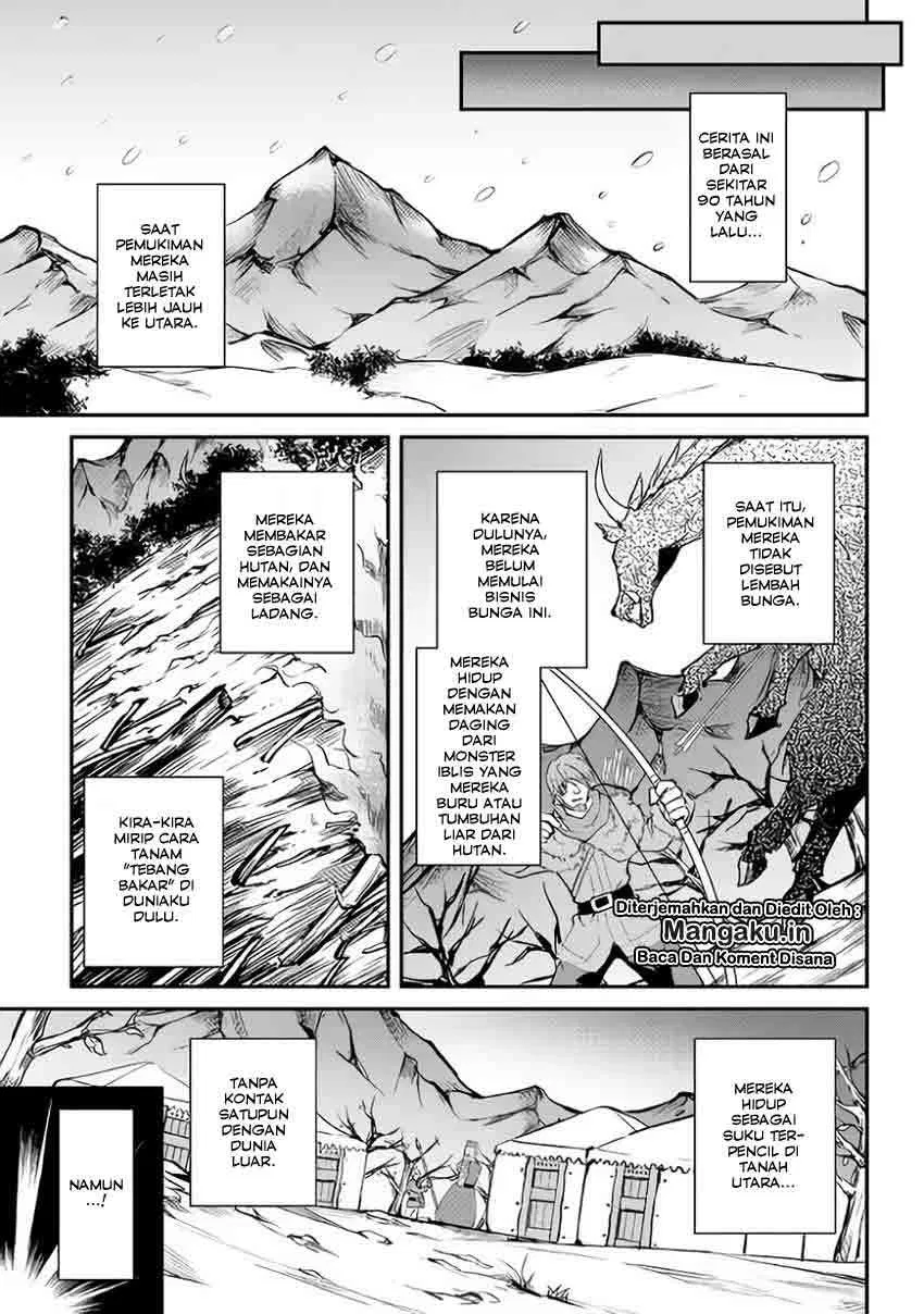 image-komik-maken-no-daydreamer-chapter-25-26/34