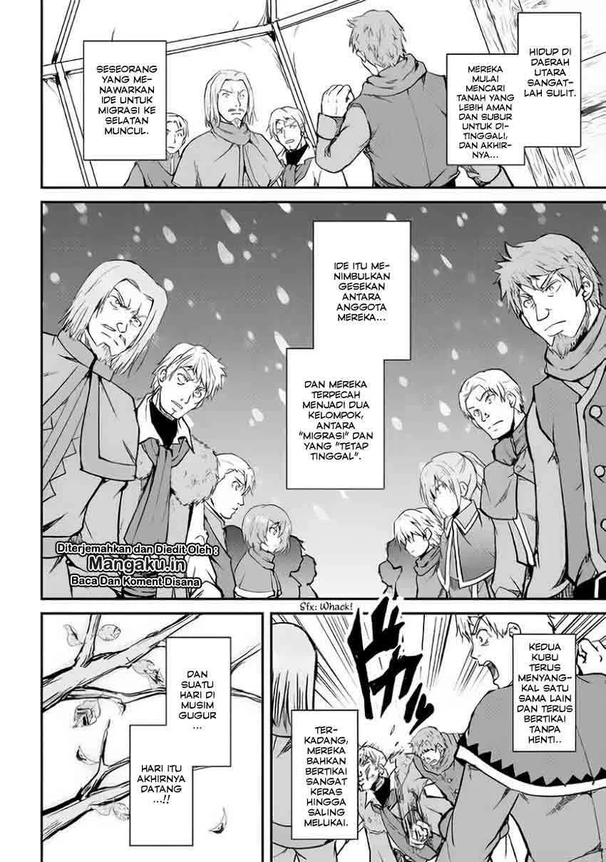 image-komik-maken-no-daydreamer-chapter-25-27/34