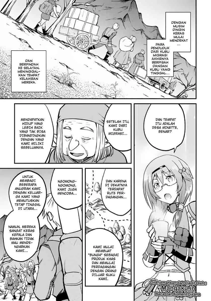 image-komik-maken-no-daydreamer-chapter-25-28/34