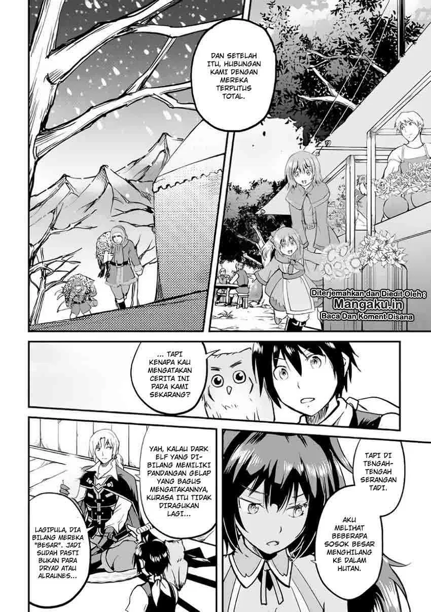 image-komik-maken-no-daydreamer-chapter-25-29/34