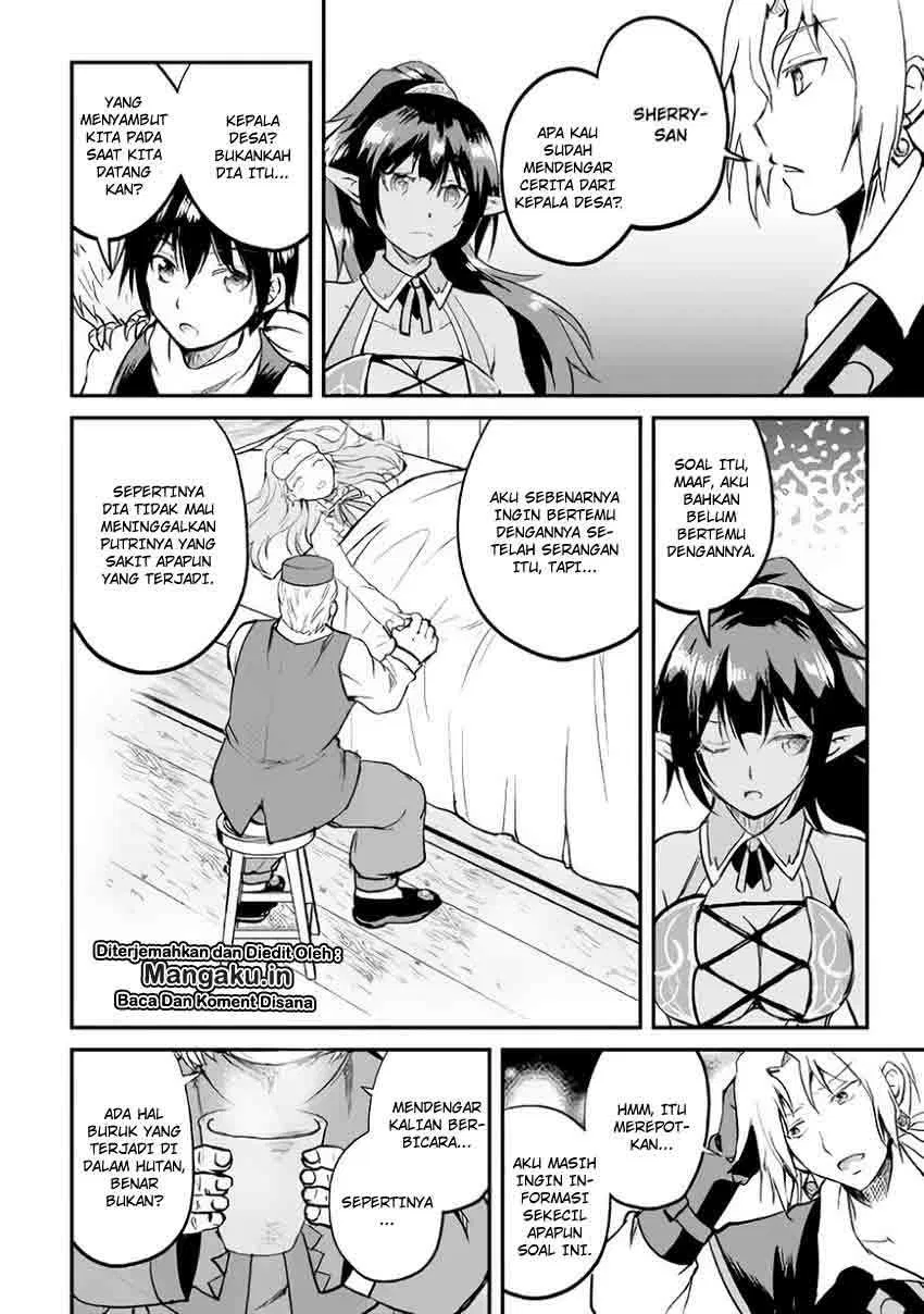 image-komik-maken-no-daydreamer-chapter-25-31/34