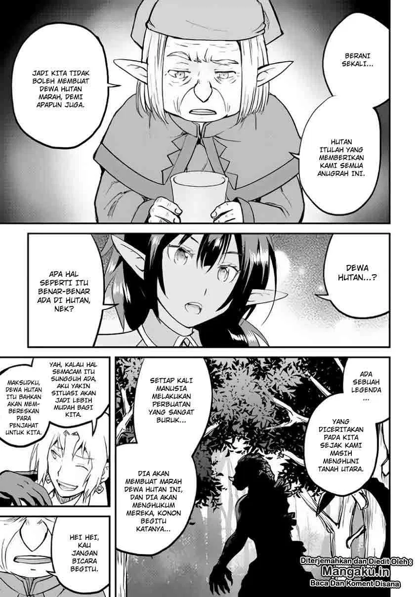 image-komik-maken-no-daydreamer-chapter-25-32/34