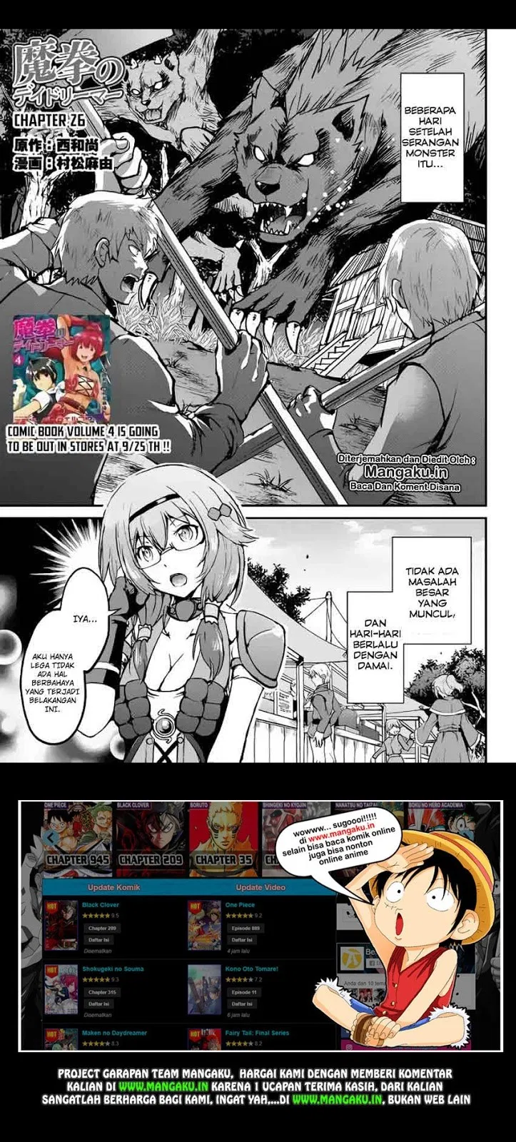 image-komik-maken-no-daydreamer-chapter-26-1/34