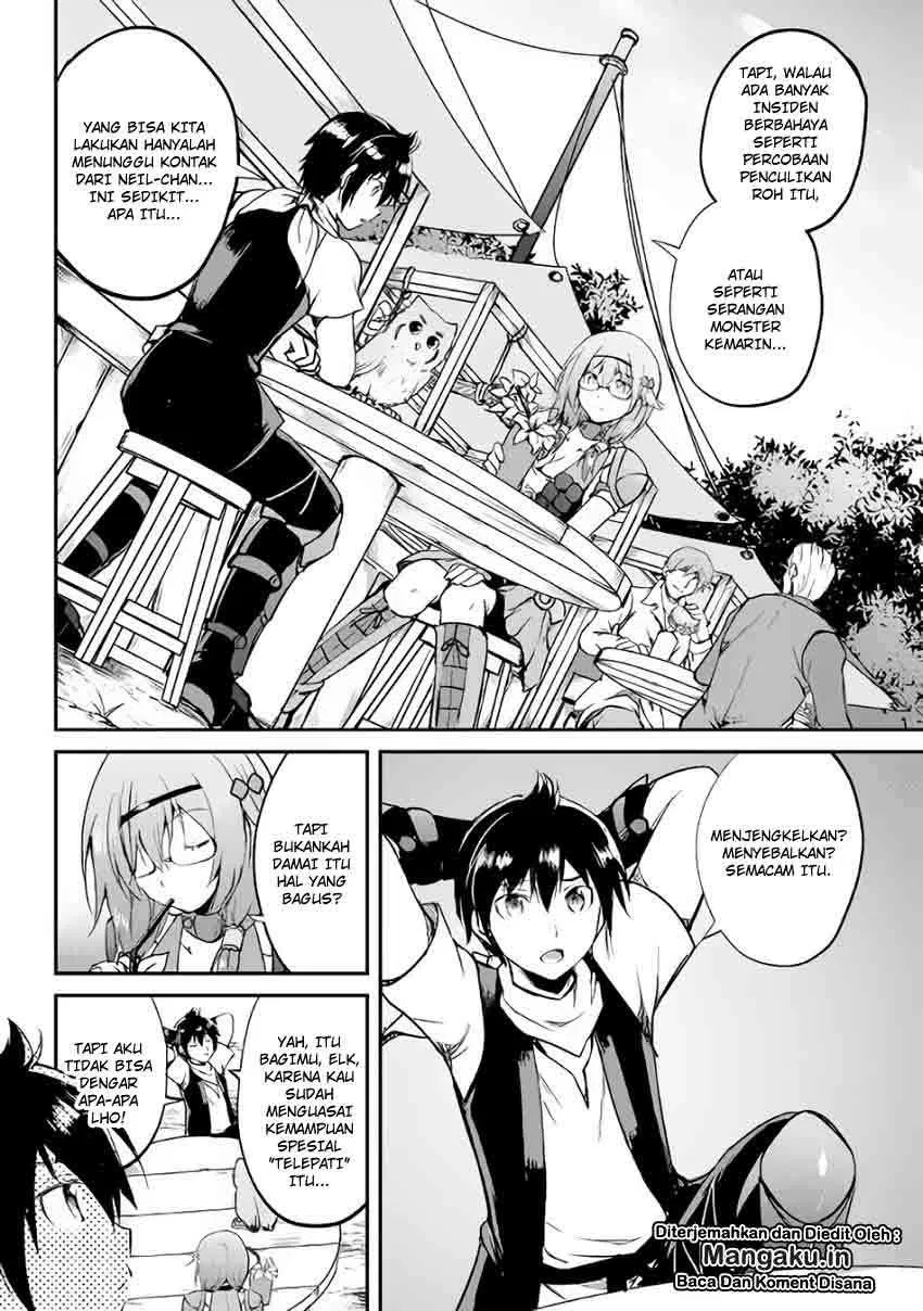 image-komik-maken-no-daydreamer-chapter-26-2/34