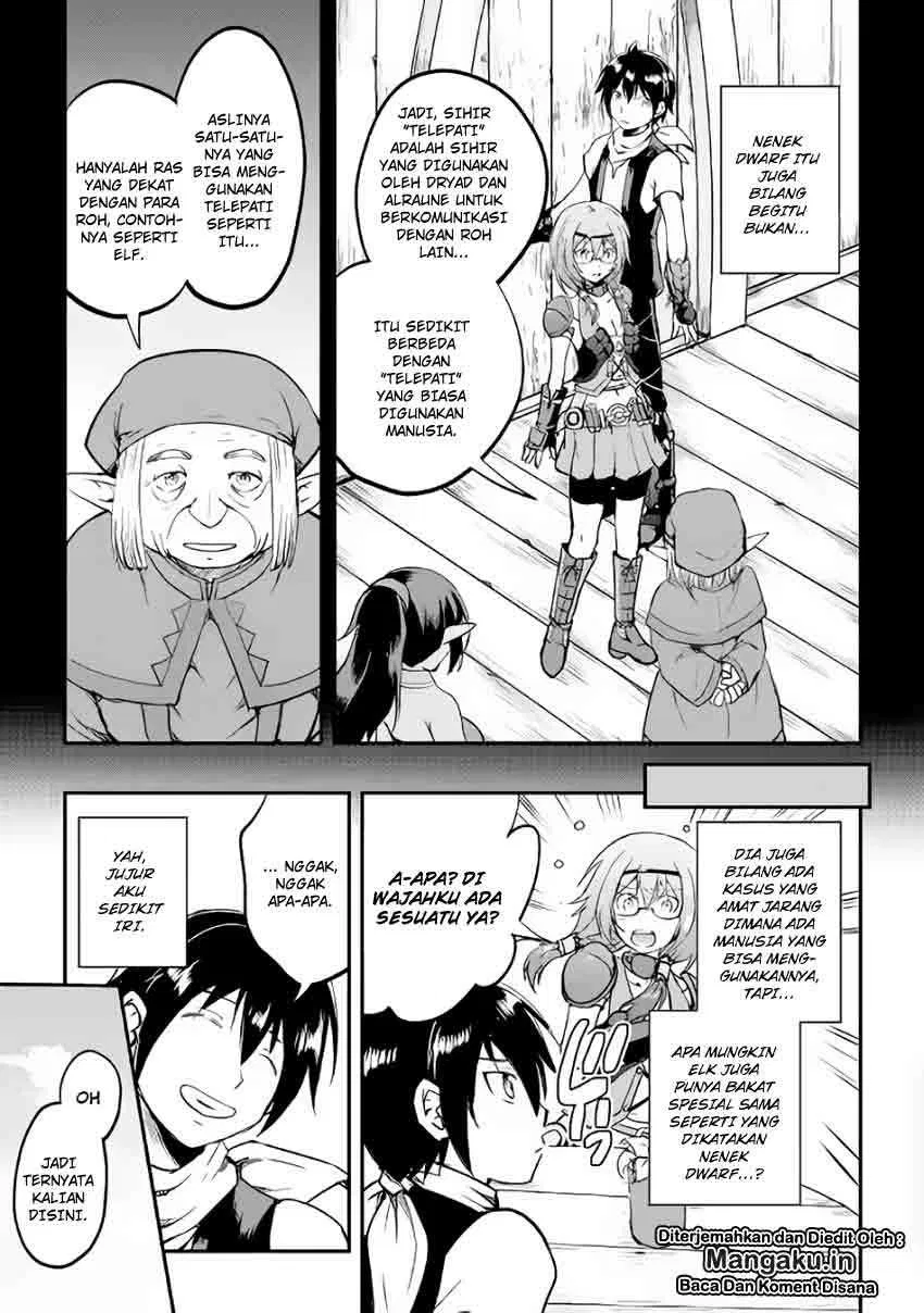 image-komik-maken-no-daydreamer-chapter-26-3/34