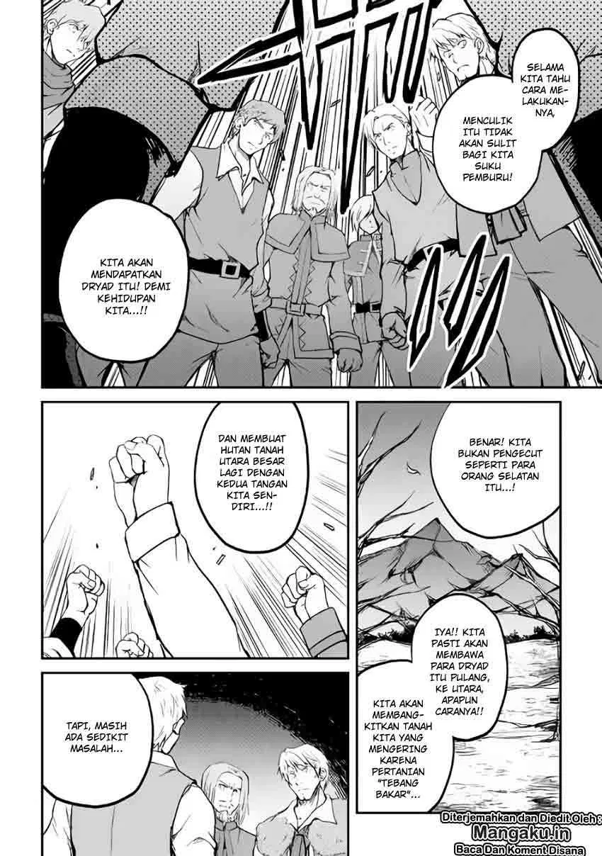 image-komik-maken-no-daydreamer-chapter-26-6/34