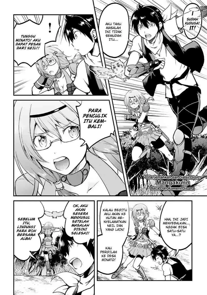 image-komik-maken-no-daydreamer-chapter-26-8/34