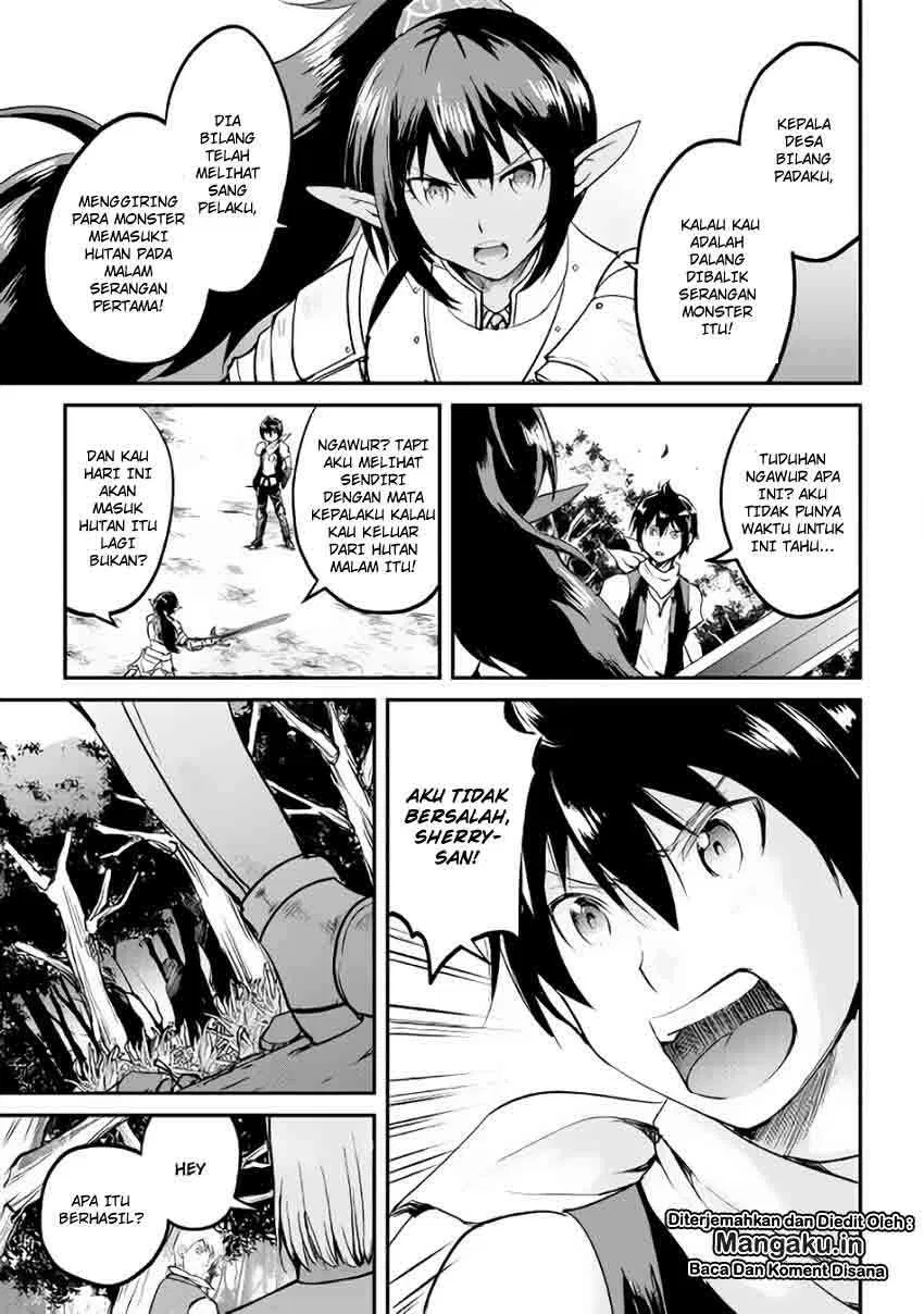 image-komik-maken-no-daydreamer-chapter-26-17/34