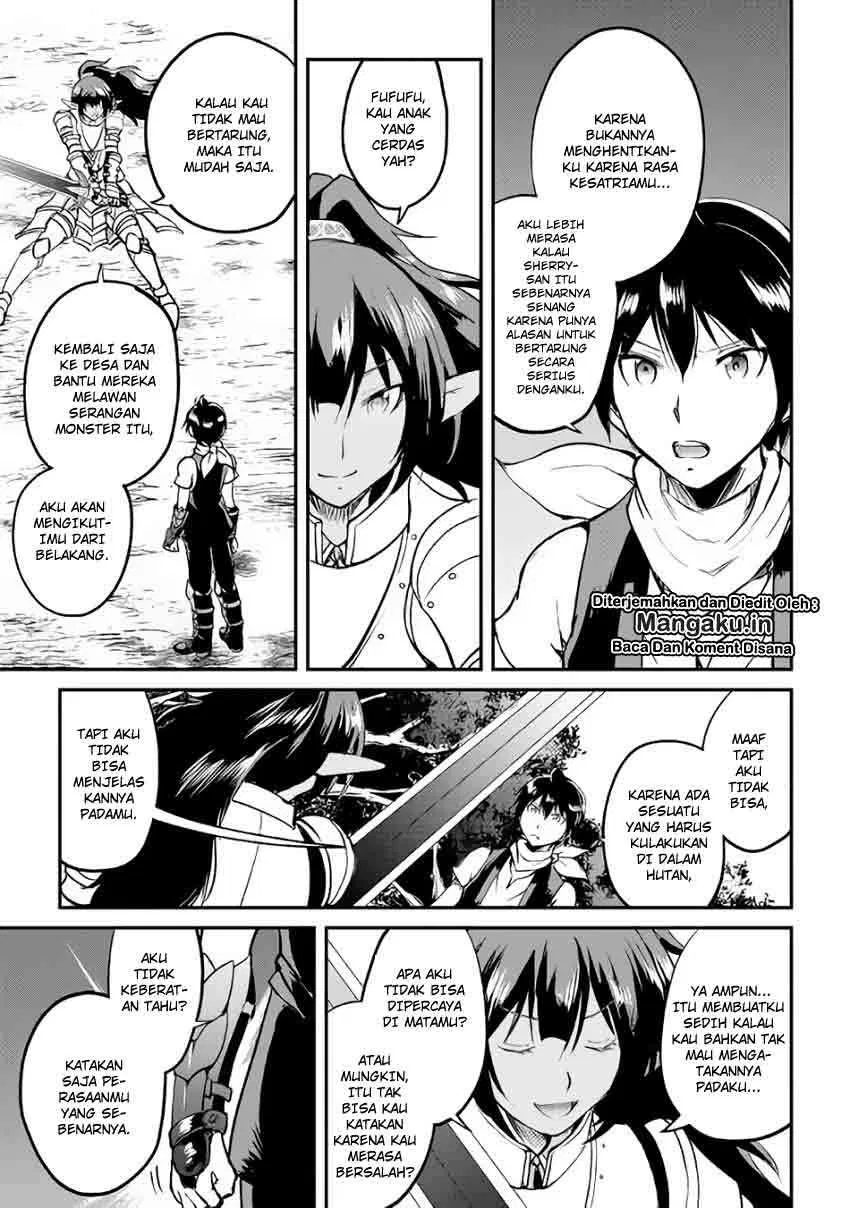 image-komik-maken-no-daydreamer-chapter-26-19/34