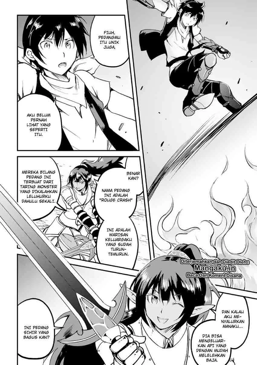 image-komik-maken-no-daydreamer-chapter-26-25/34