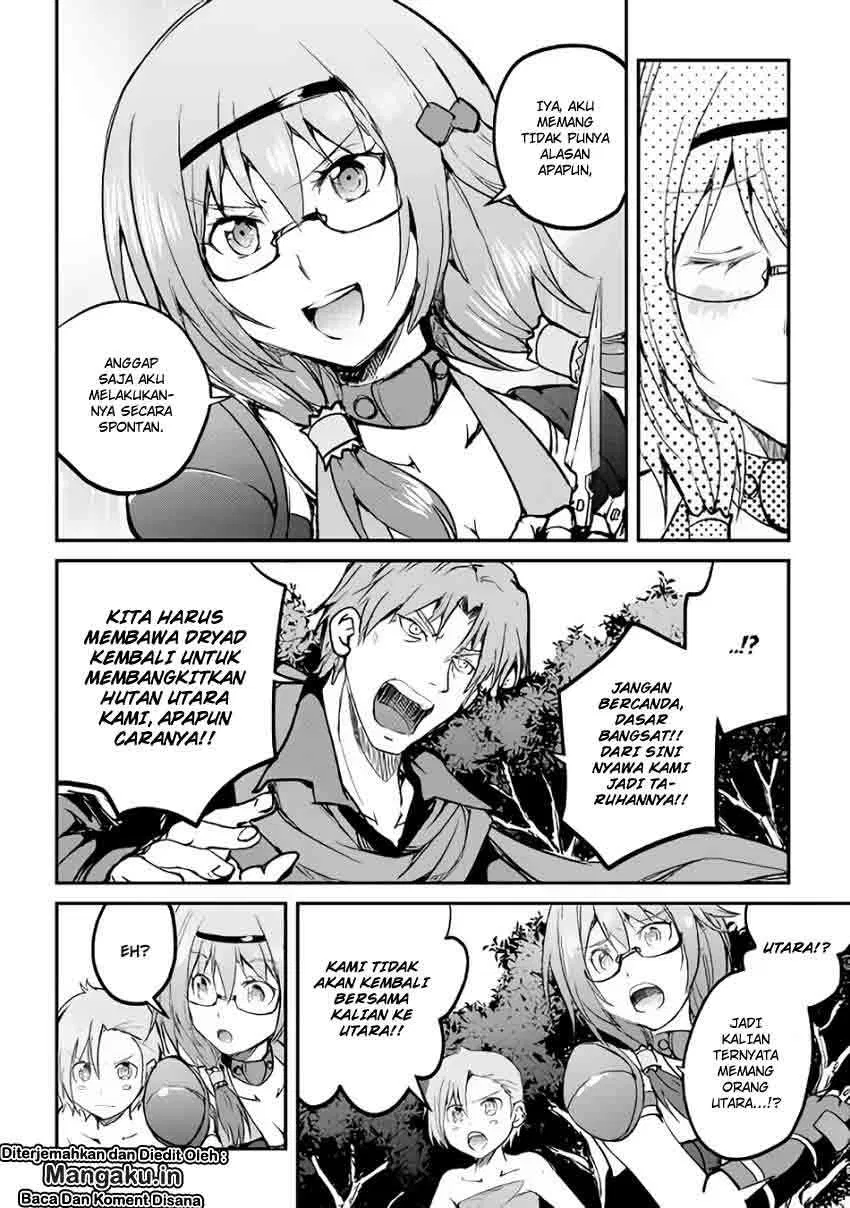 image-komik-maken-no-daydreamer-chapter-26-29/34