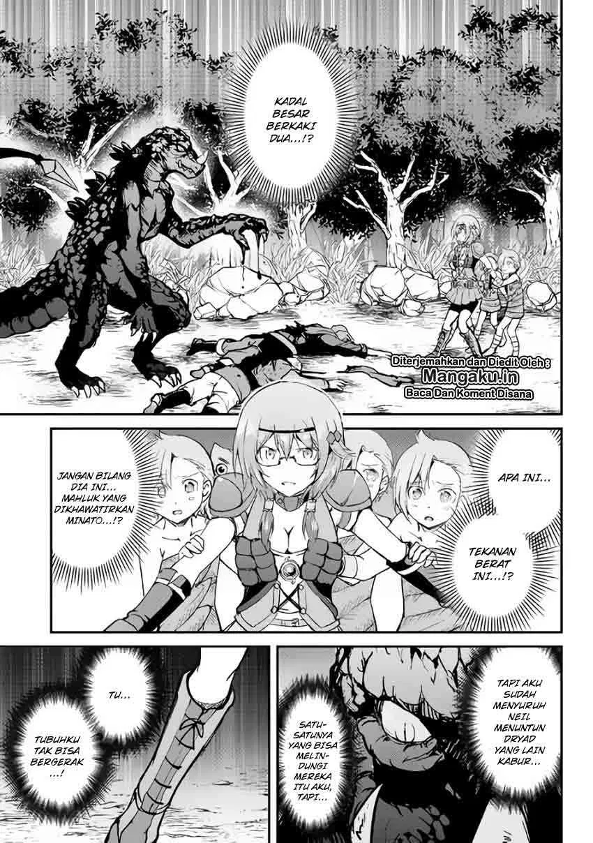 image-komik-maken-no-daydreamer-chapter-26-32/34