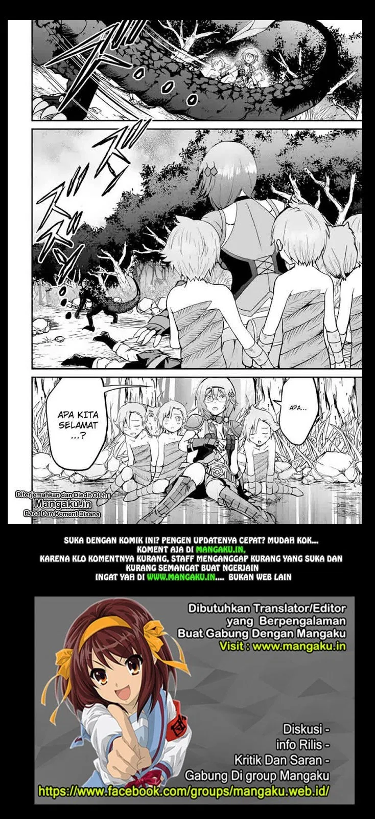 image-komik-maken-no-daydreamer-chapter-26-33/34