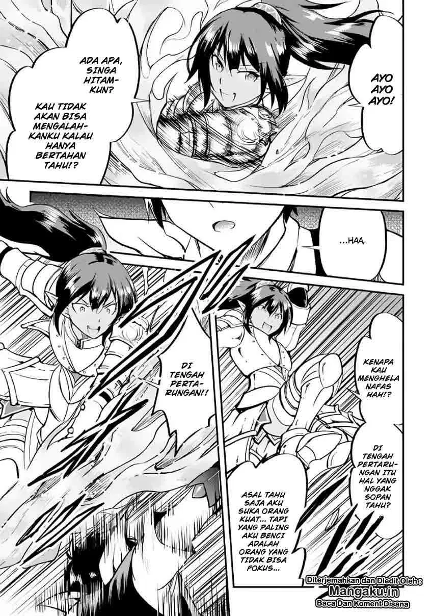 image-komik-maken-no-daydreamer-chapter-27-3/29