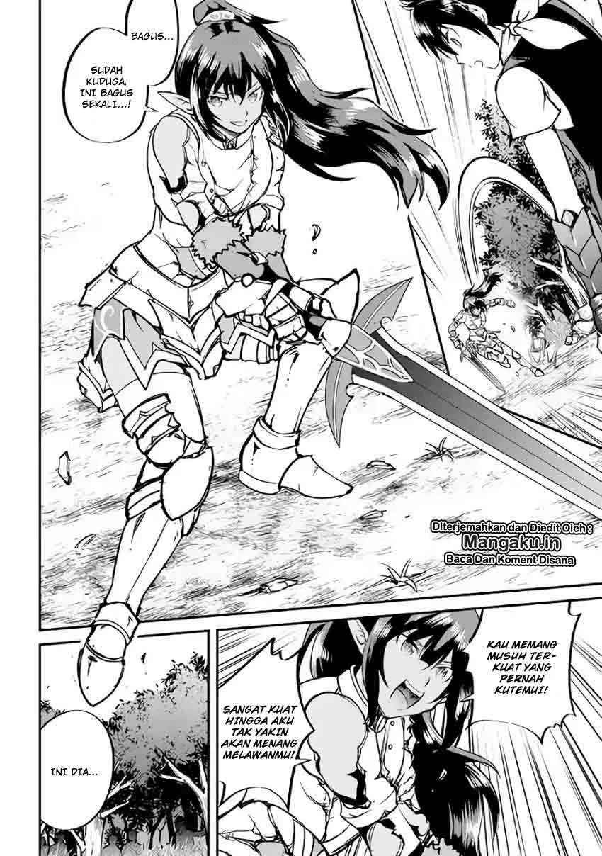 image-komik-maken-no-daydreamer-chapter-27-8/29