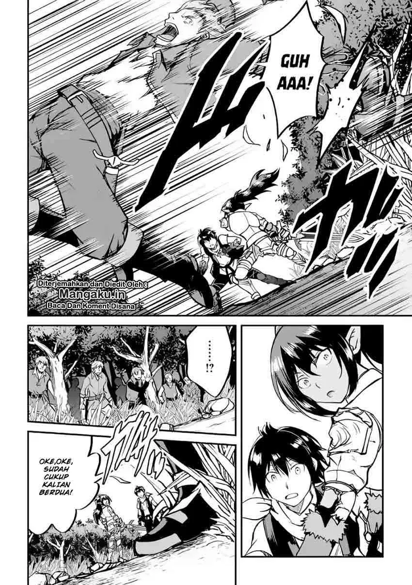 image-komik-maken-no-daydreamer-chapter-27-10/29