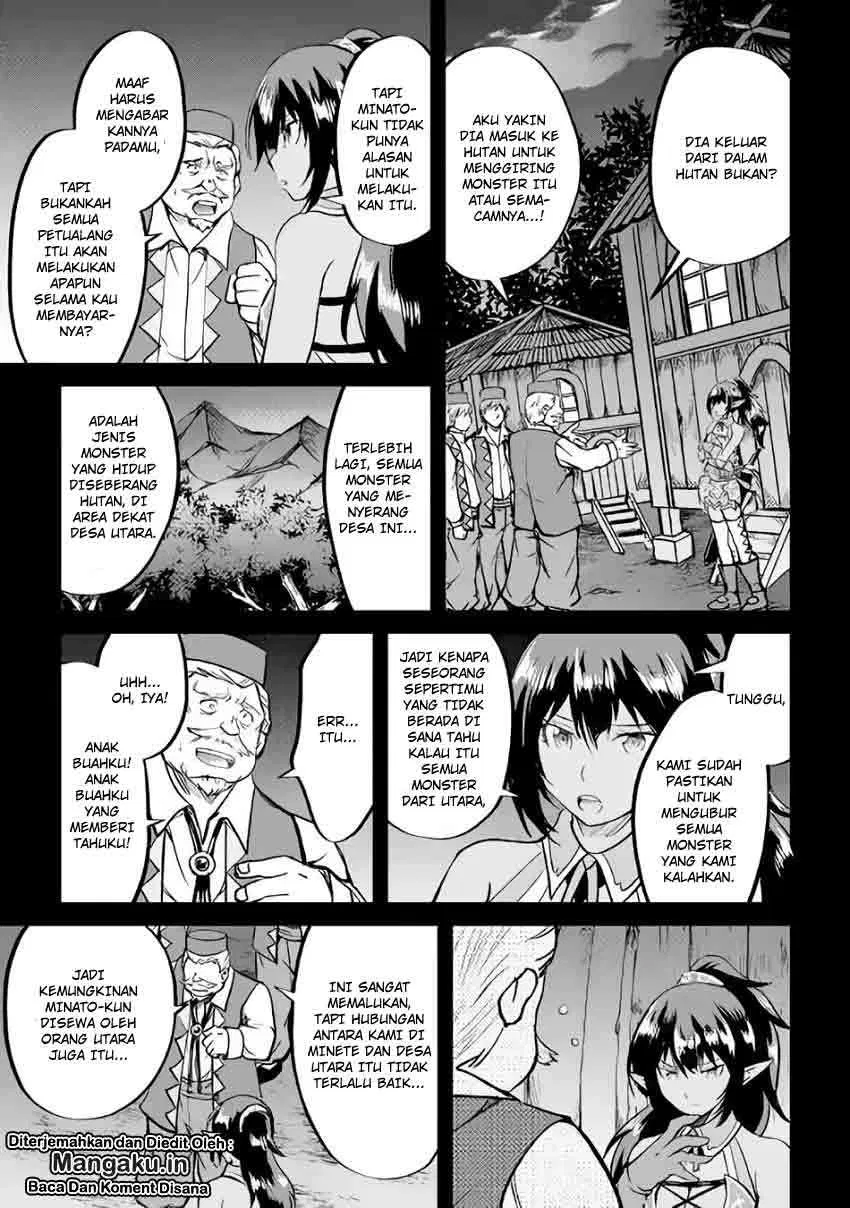 image-komik-maken-no-daydreamer-chapter-27-13/29
