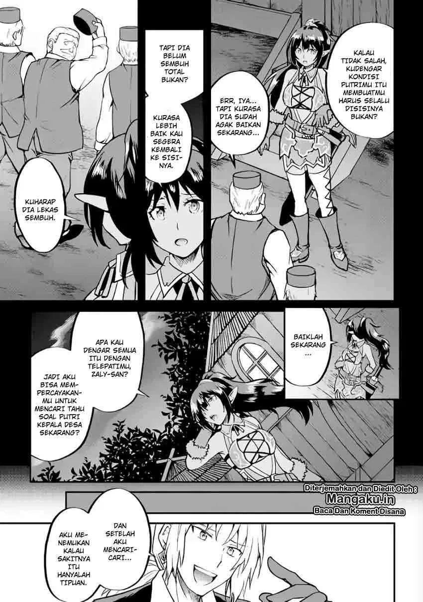 image-komik-maken-no-daydreamer-chapter-27-15/29