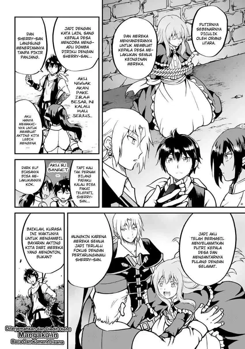 image-komik-maken-no-daydreamer-chapter-27-16/29