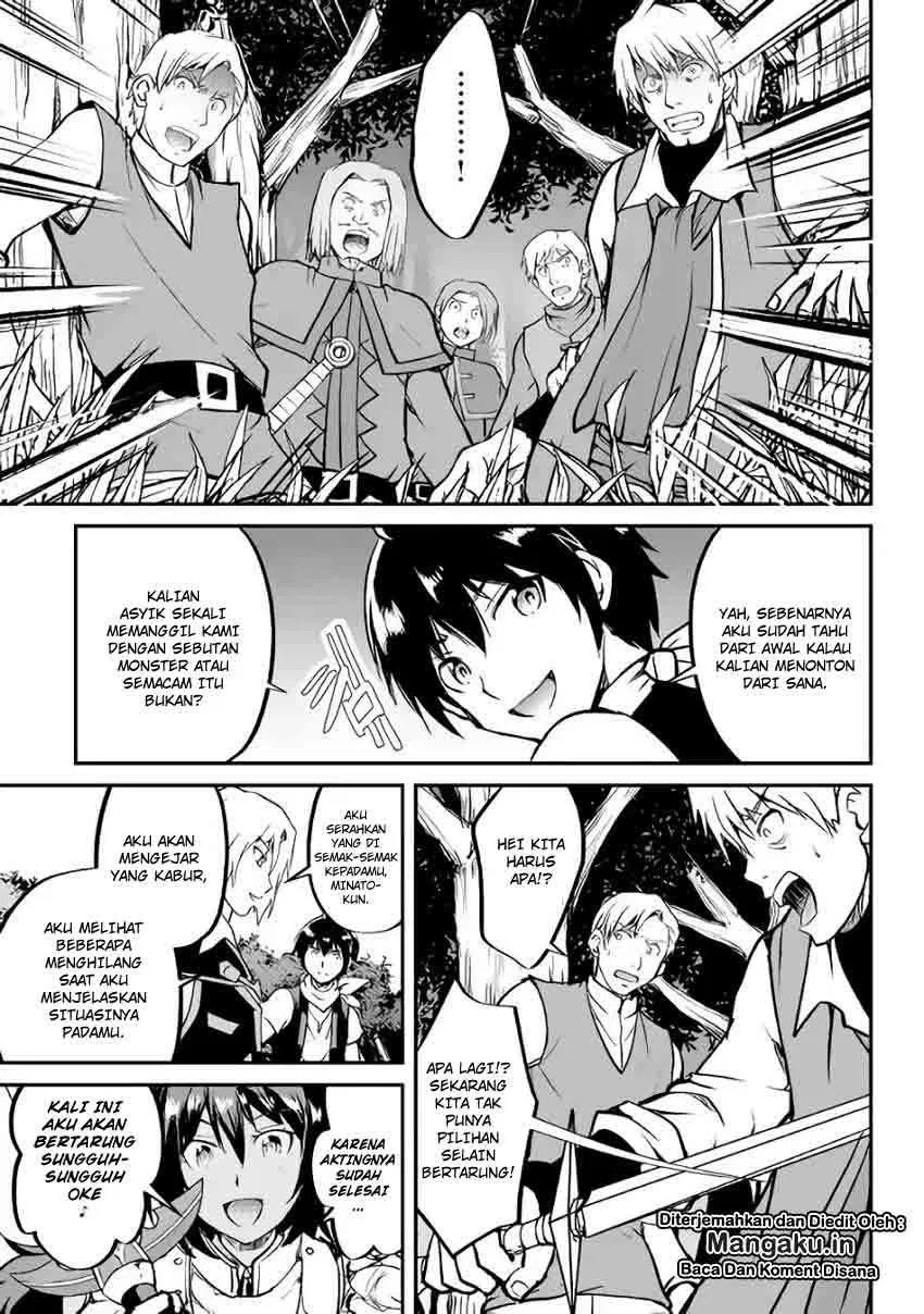 image-komik-maken-no-daydreamer-chapter-27-17/29